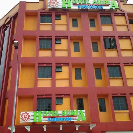 Suria Seremban Hotel Ngoại thất bức ảnh
